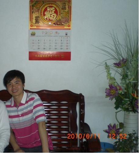 guangdi2011的第一张照片--福建征婚网