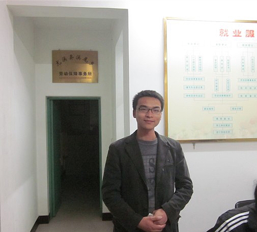 haixiao的第一张照片--福建征婚网